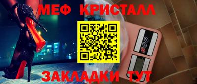 синтетический гашиш Кимры