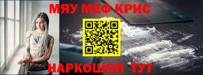 МДПВ Кинель