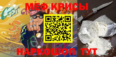 синтетический гашиш Кимры