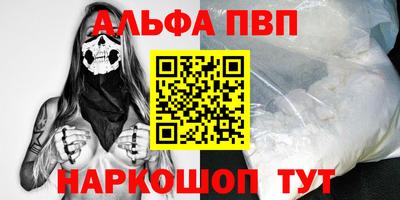 синтетический гашиш Кимры