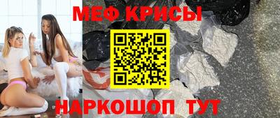 синтетический гашиш Кимры