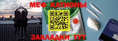 метадон Кингисепп