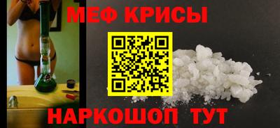 синтетический гашиш Кимры
