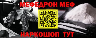 синтетический гашиш Кимры