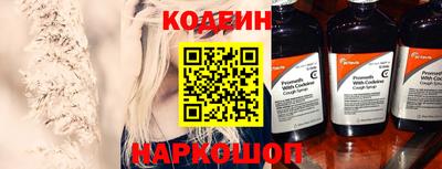 синтетический гашиш Кимры