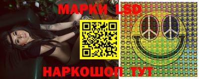 МДПВ Кинель