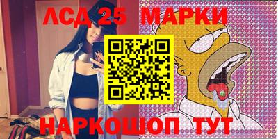 синтетический гашиш Кимры