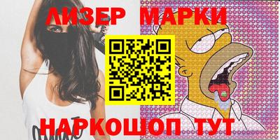 МДПВ Кинель