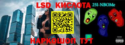 МДПВ Кинель
