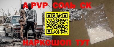синтетический гашиш Кимры