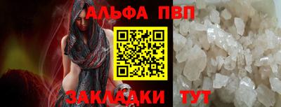 синтетический гашиш Кимры