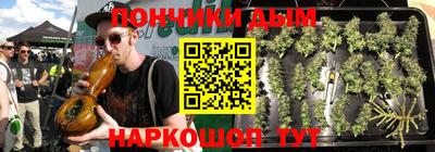 синтетический гашиш Кимры