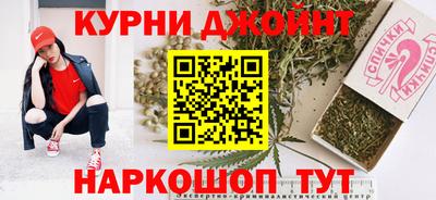 метадон Кингисепп