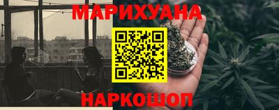 метадон Кингисепп