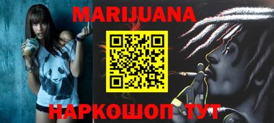 метадон Кингисепп