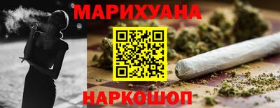 синтетический гашиш Кимры