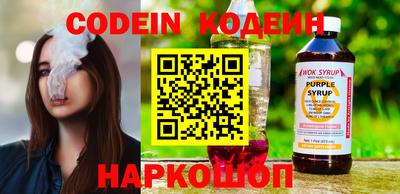синтетический гашиш Кимры