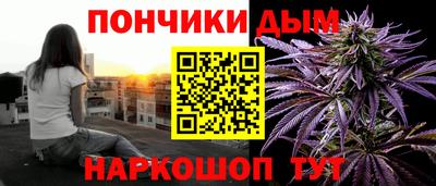 метадон Кингисепп