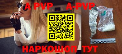 МДПВ Кинель