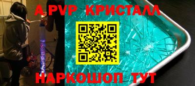 метадон Кингисепп