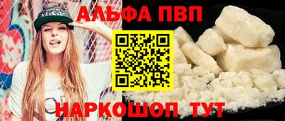 метадон Кингисепп