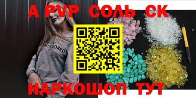 метадон Кингисепп
