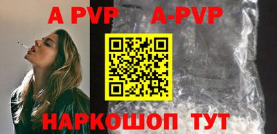 метадон Кингисепп