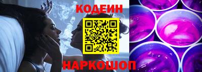 метадон Кингисепп
