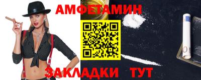 МДПВ Кинель