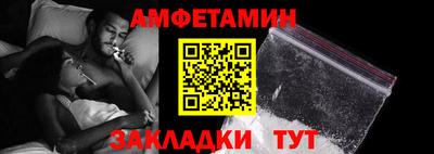 метадон Кингисепп
