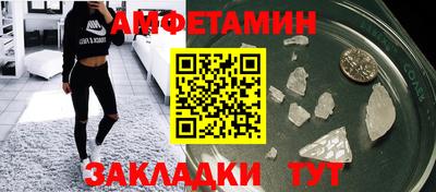 синтетический гашиш Кимры