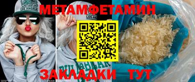 МДПВ Кинель