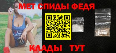 МДПВ Кинель
