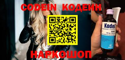 синтетический гашиш Кимры