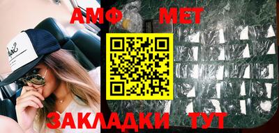 синтетический гашиш Кимры