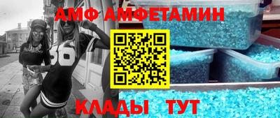 синтетический гашиш Кимры