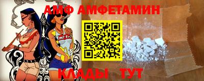 МДПВ Кинель