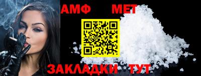 метадон Кингисепп