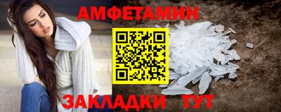 МДПВ Кинель