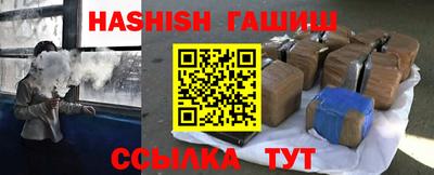 МДПВ Кинель