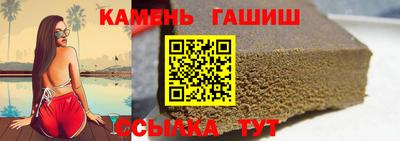 МДПВ Кинель