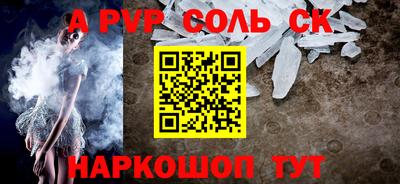 метадон Кингисепп