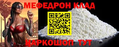 метадон Кингисепп