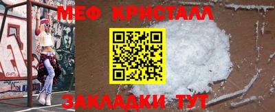 МДПВ Кинель
