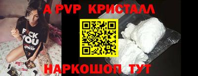синтетический гашиш Кимры