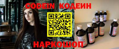 метадон Кингисепп