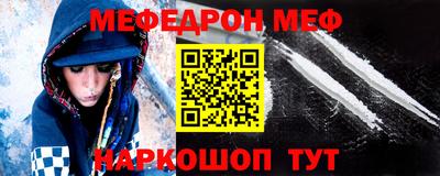 метадон Кингисепп